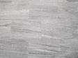 Granit Urban Grey Line mit Einschlüssen